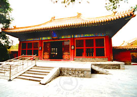 Beijing Forbidden City - Palace of Great Brilliance